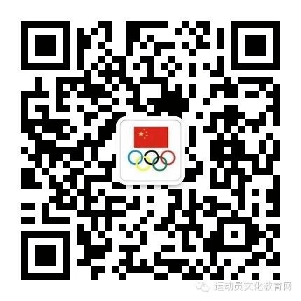 如何选择适合篮球康复训练的器材_2